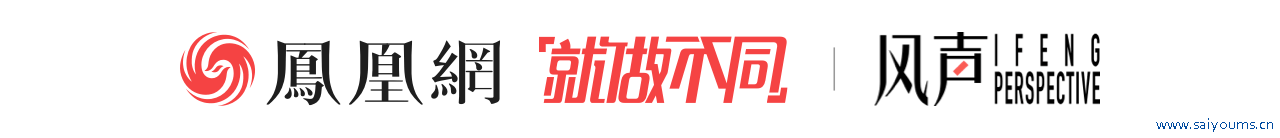 以滥诉之名打压民告官？郑州中院“黄名单”不可行